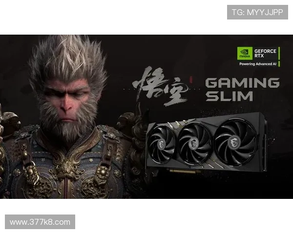 傲世皇朝负责人：引领游戏行业的新风潮