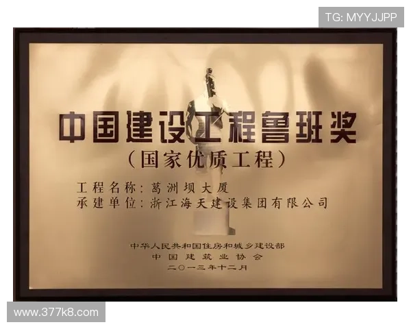 深入了解凯发娱乐的安全性与用户保障措施